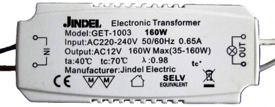 Electronic Transformer Jindel Get трансформатор JINDEL 160W-220 на 12 вольт